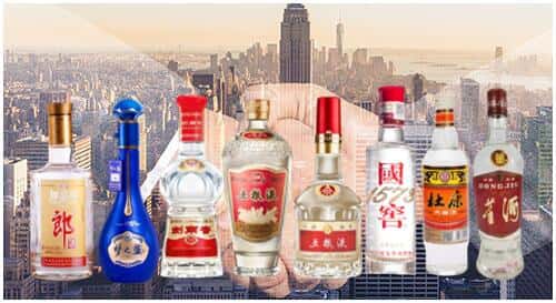 丽水市遂昌回收名酒