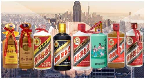 丽水市遂昌回收茅台